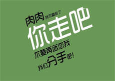 抖音早期封禁视频观看
