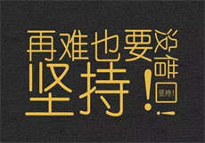 see8vip账号分享
