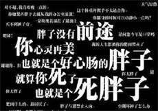 see8账号密码大全分享
